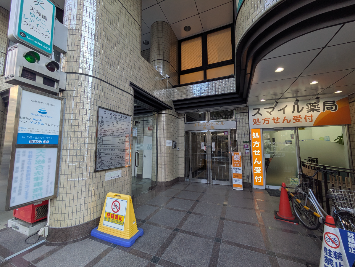 fresh/building/J00100449586_13