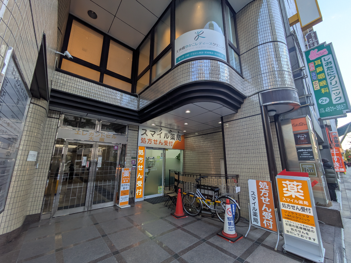 fresh/building/J00100449586_15