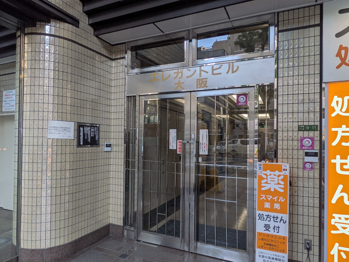 fresh/building/J00100449586_3