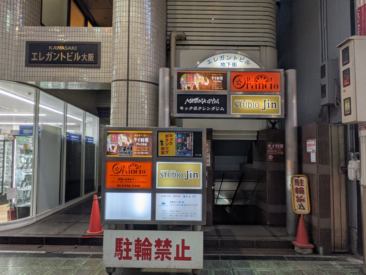 fresh/building/J00100449586_7