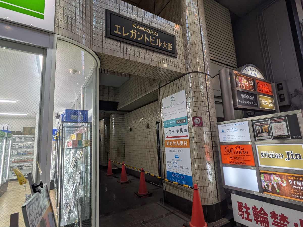 fresh/building/J00100449586_8