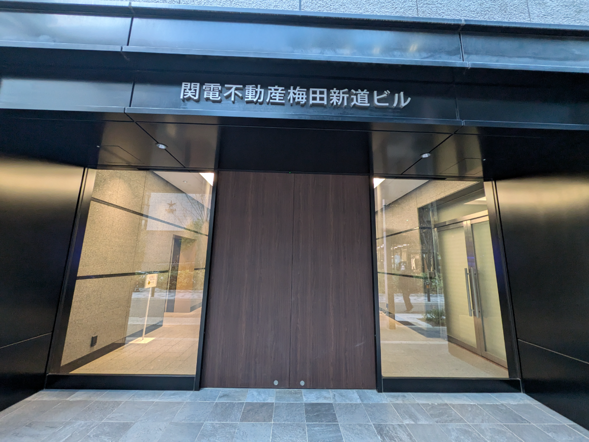 fresh/building/J00100450356_3