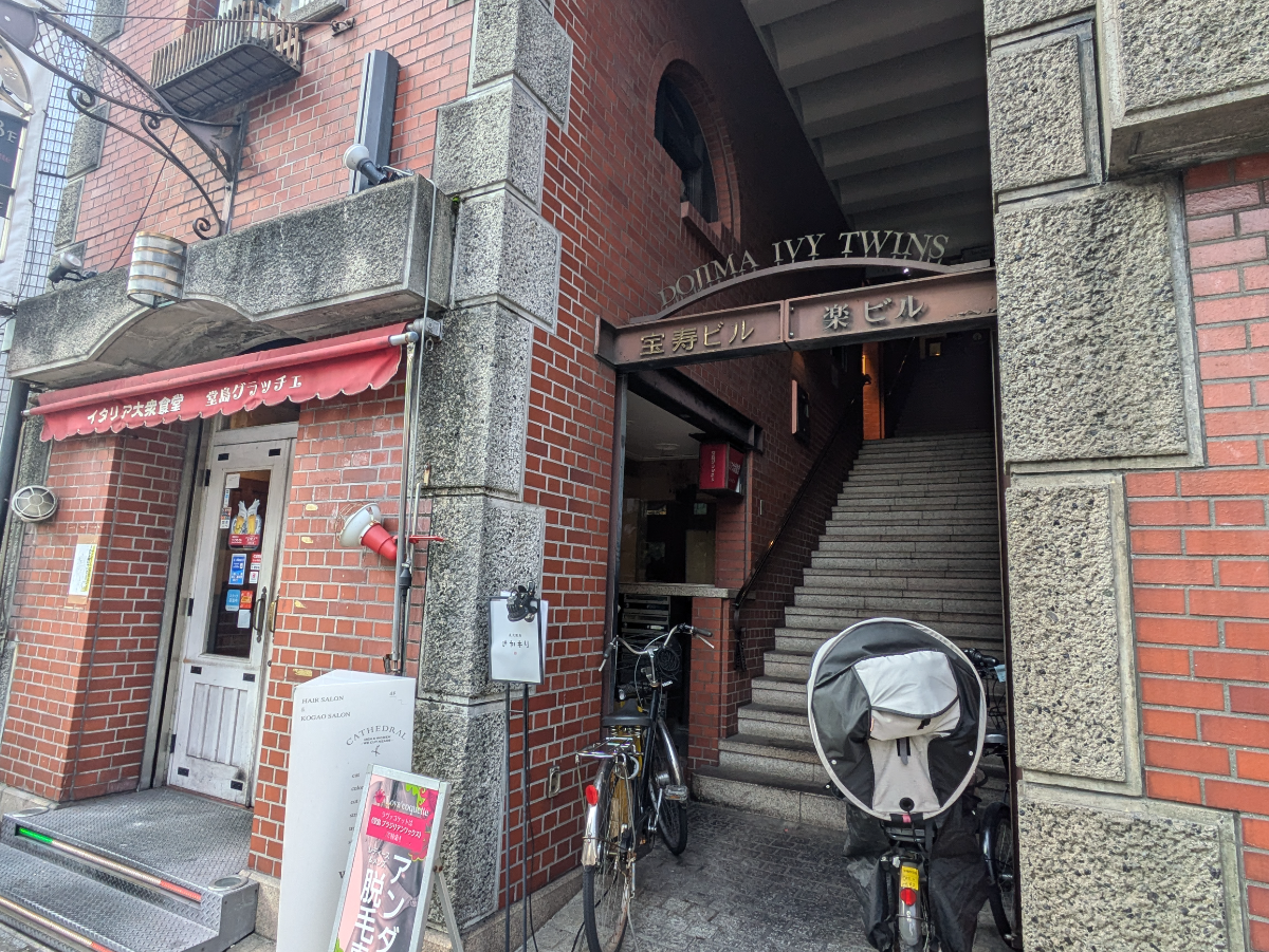 fresh/building/J00100450389_3