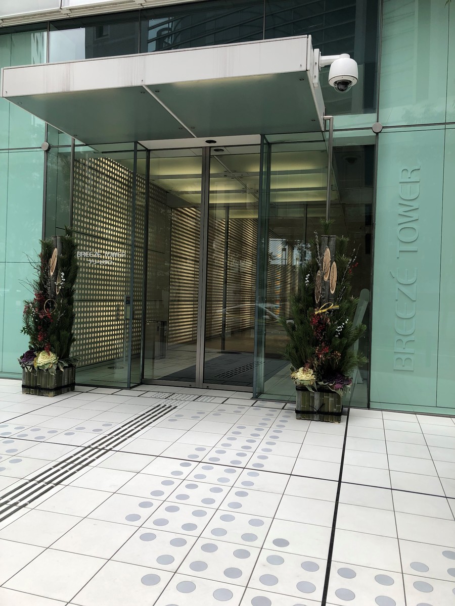 fresh/building/J00100450487_3