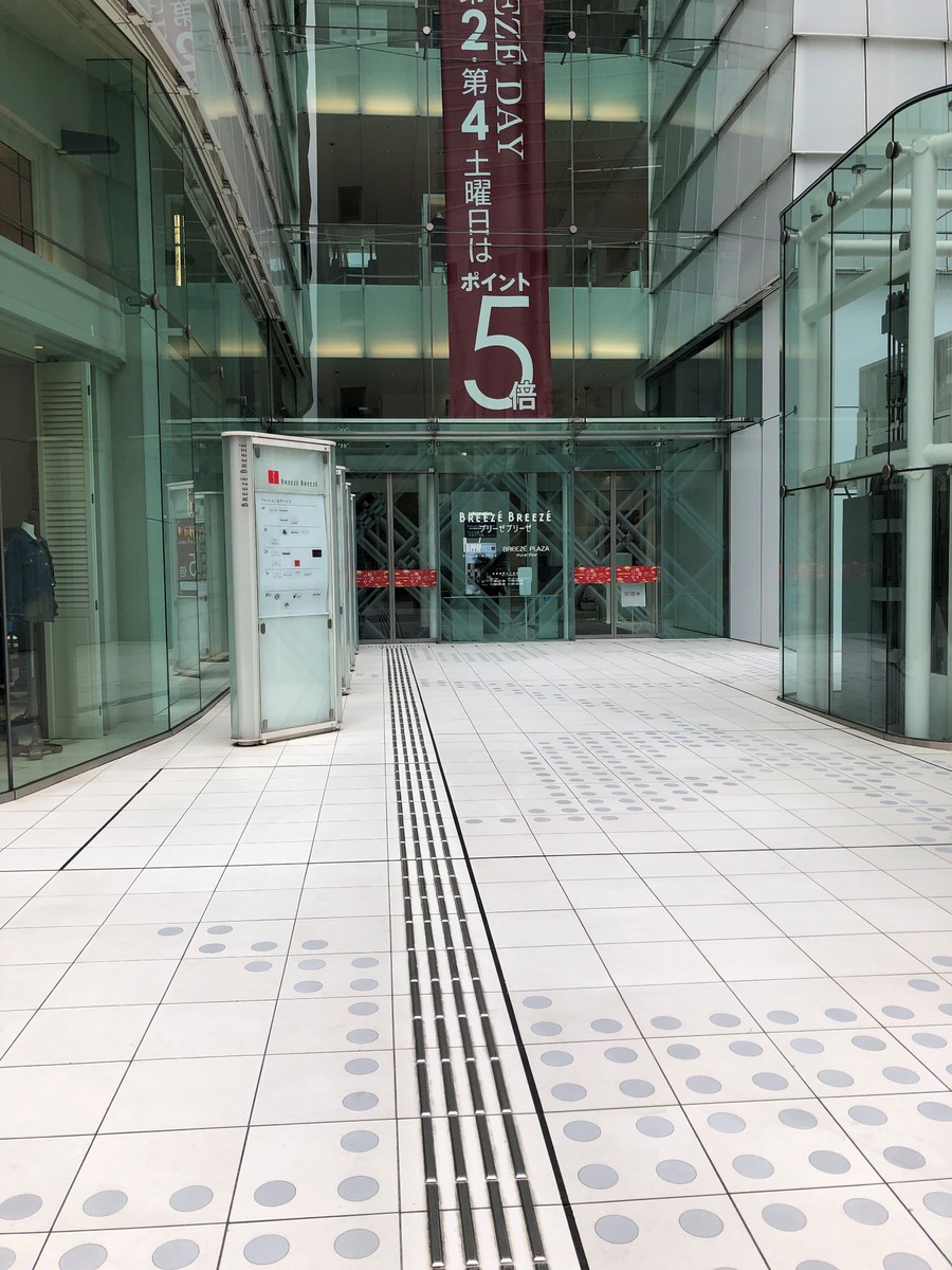 fresh/building/J00100450487_5