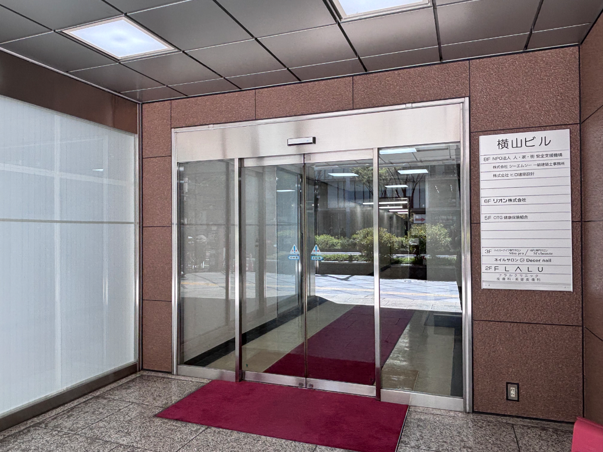 fresh/building/J00100450492_3