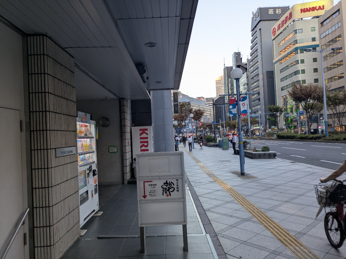 fresh/building/J00100450494_2