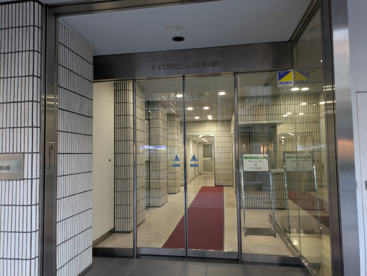 fresh/building/J00100450494_3