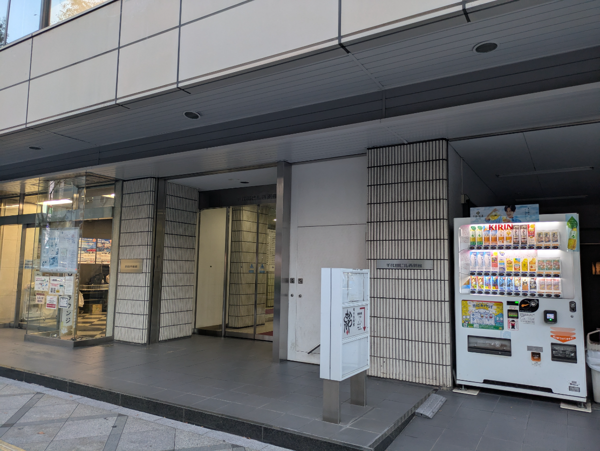 fresh/building/J00100450494_5