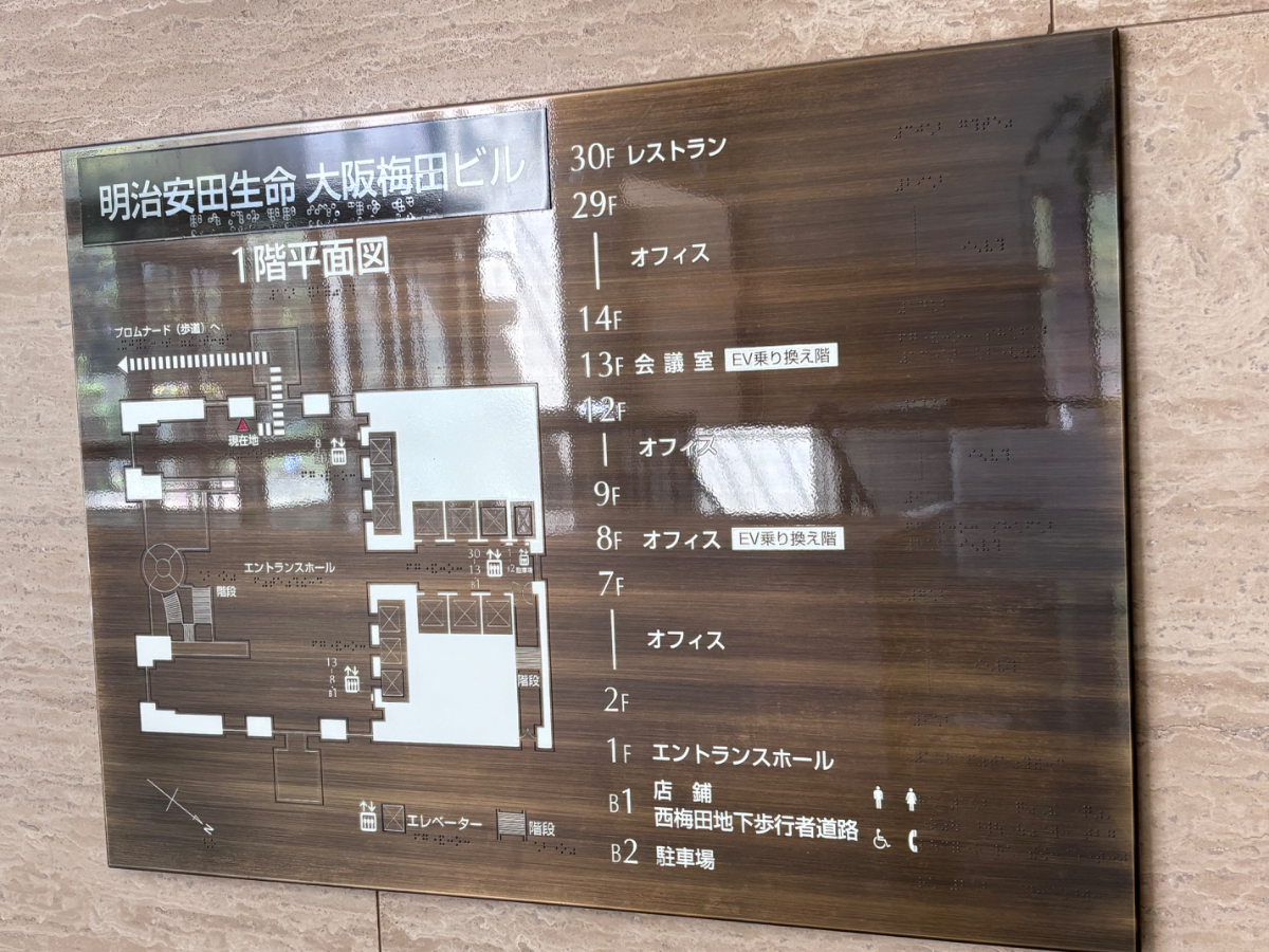 fresh/building/J00100450502_14