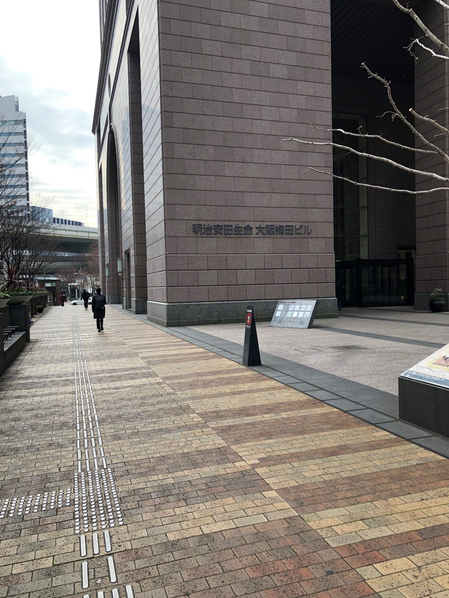 fresh/building/J00100450502_2