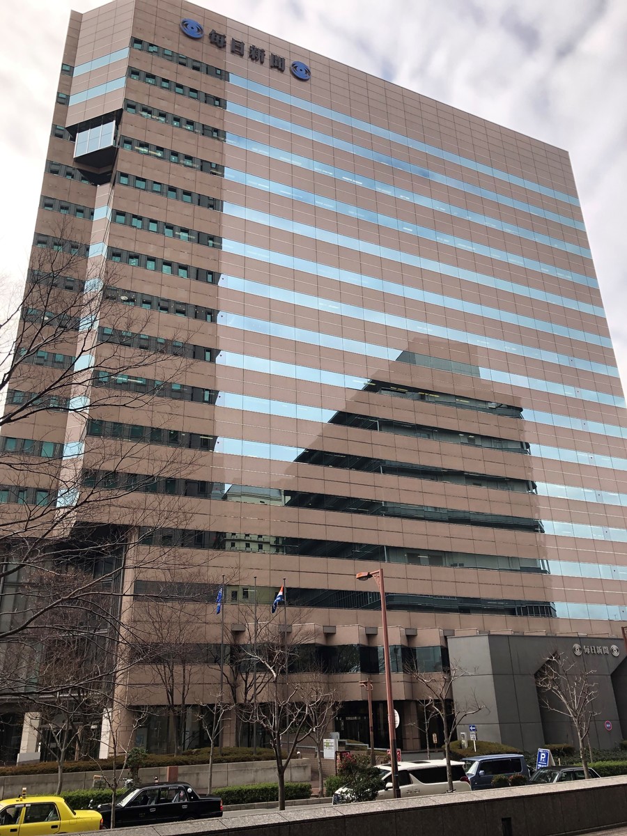 fresh/building/J00100450506_1