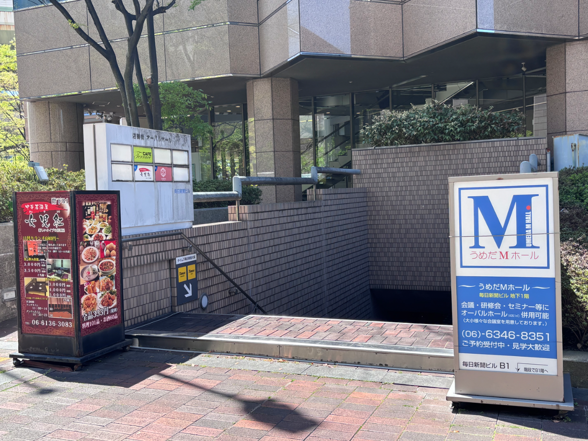 fresh/building/J00100450506_31