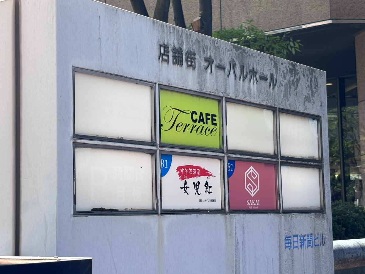fresh/building/J00100450506_32
