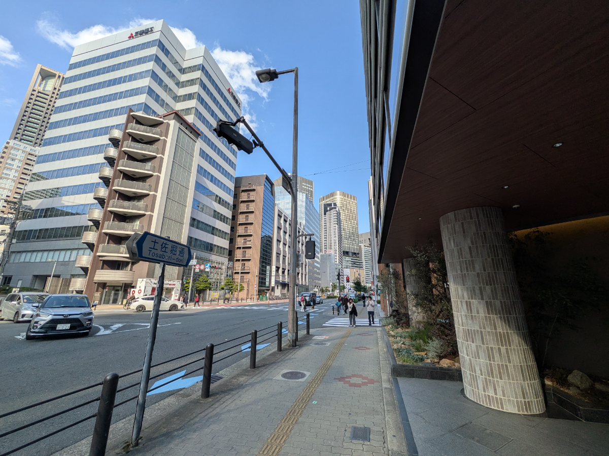 fresh/building/J00100453025_2