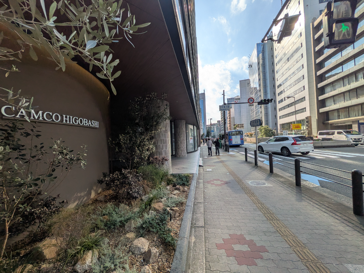 fresh/building/J00100453025_3