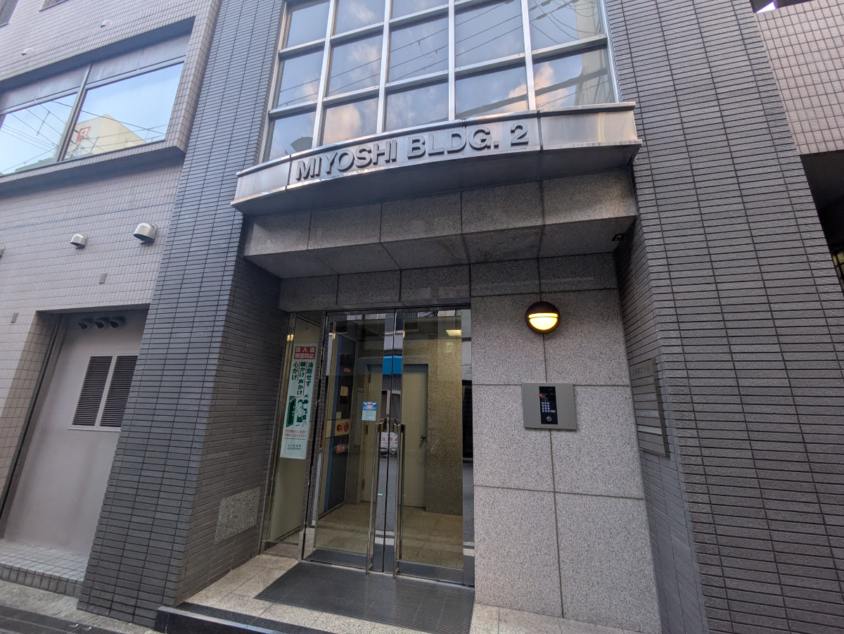 fresh/building/J00100453091_3