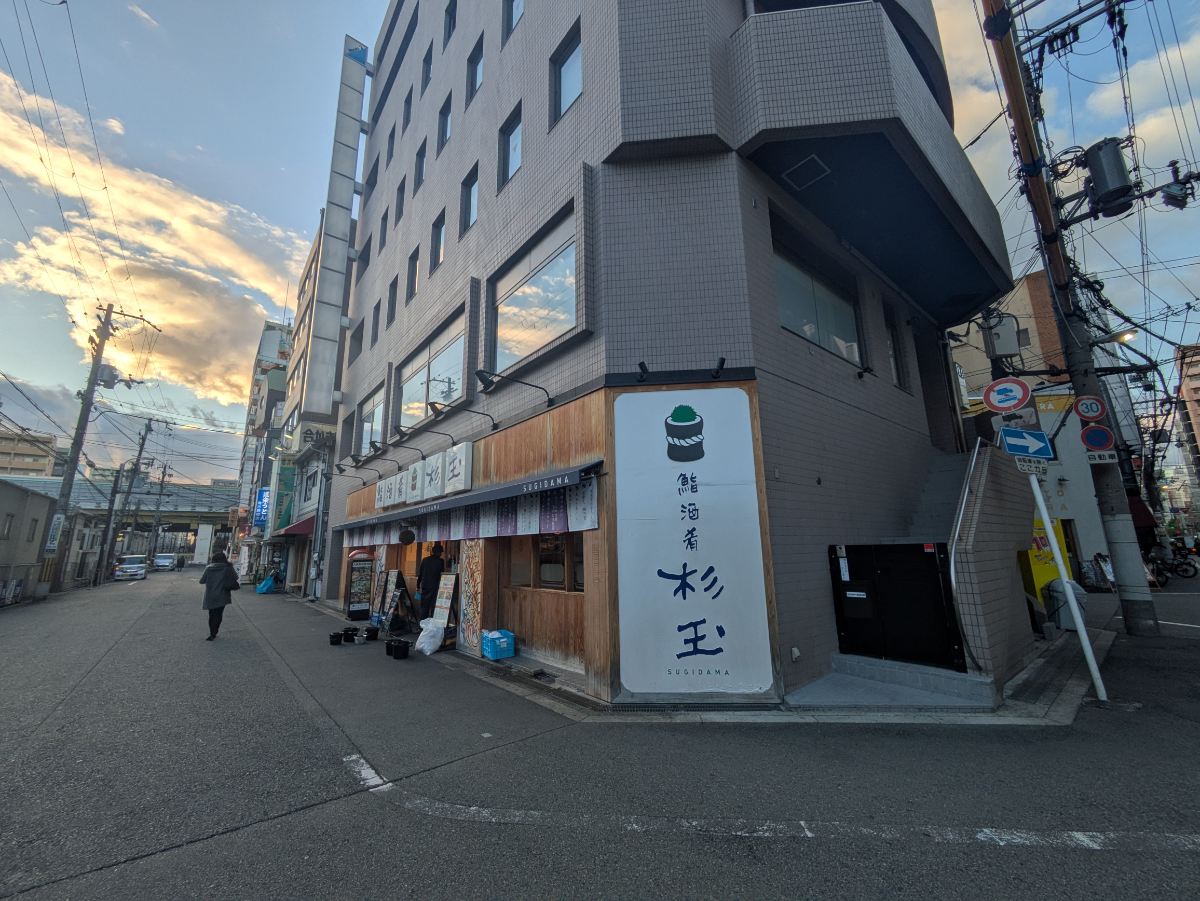 fresh/building/J00100453091_7