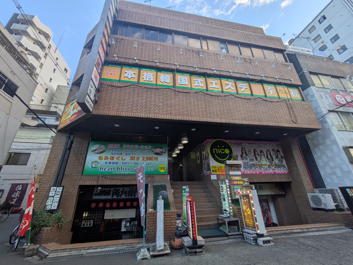 fresh/building/J00100453115_1