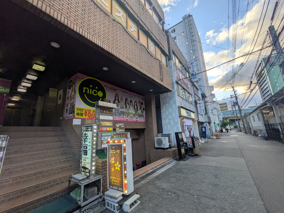 fresh/building/J00100453115_2