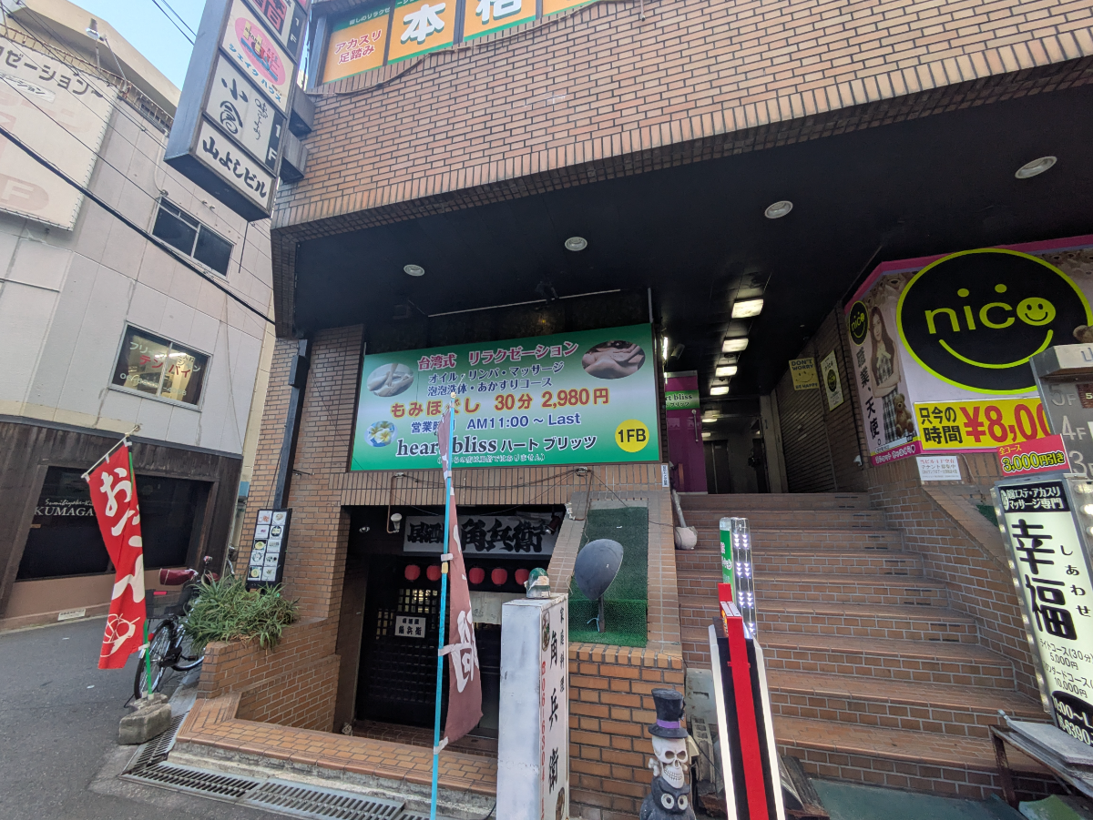 fresh/building/J00100453115_3