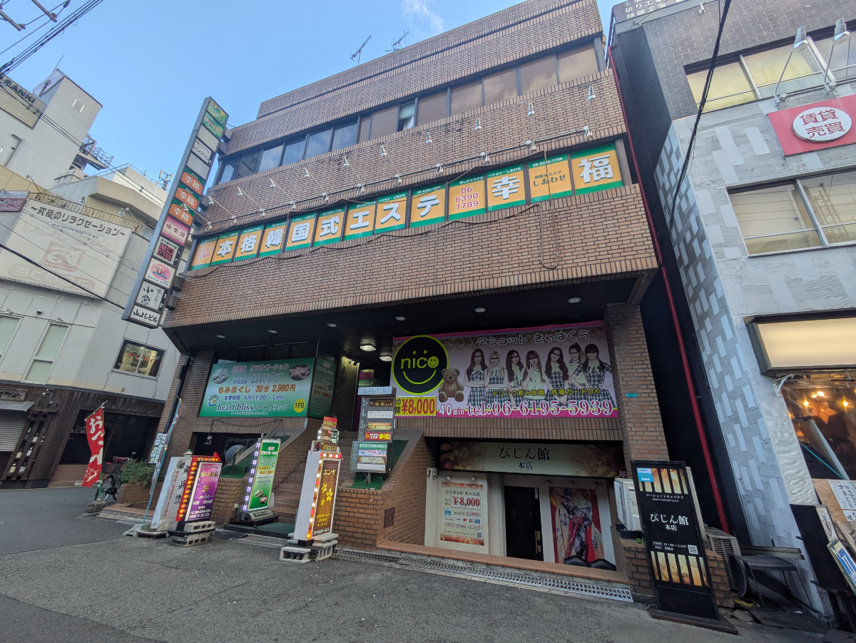 fresh/building/J00100453115_5