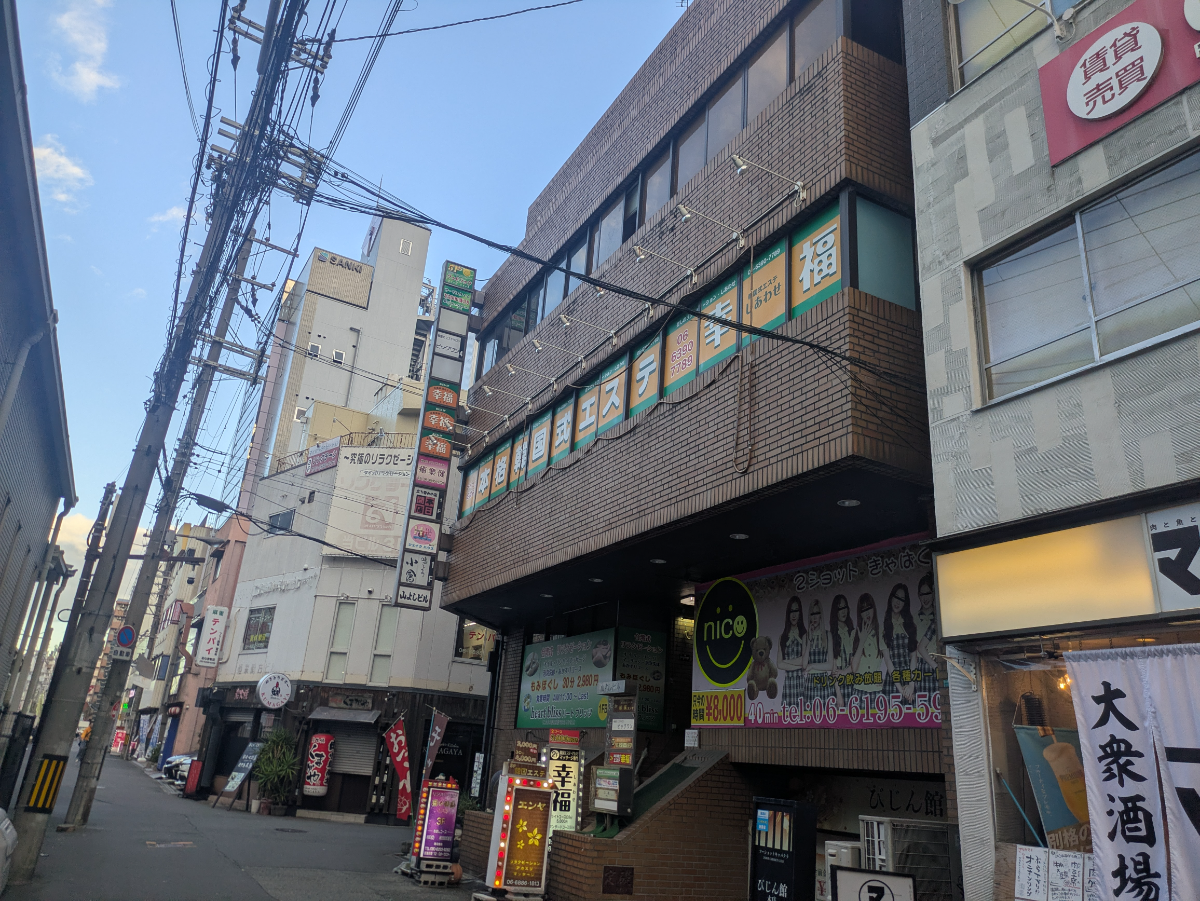 fresh/building/J00100453115_8