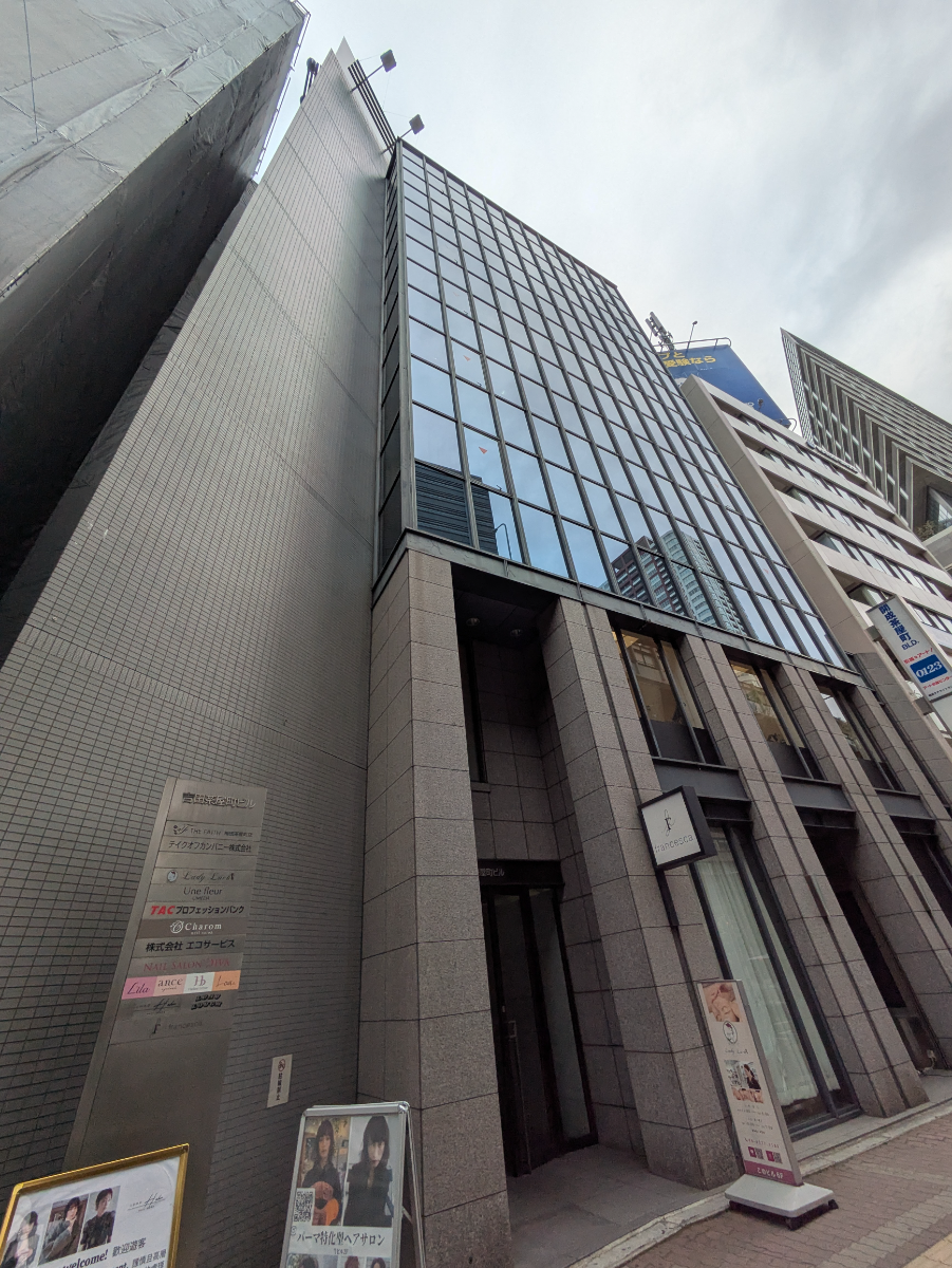 fresh/building/J00100453211_1