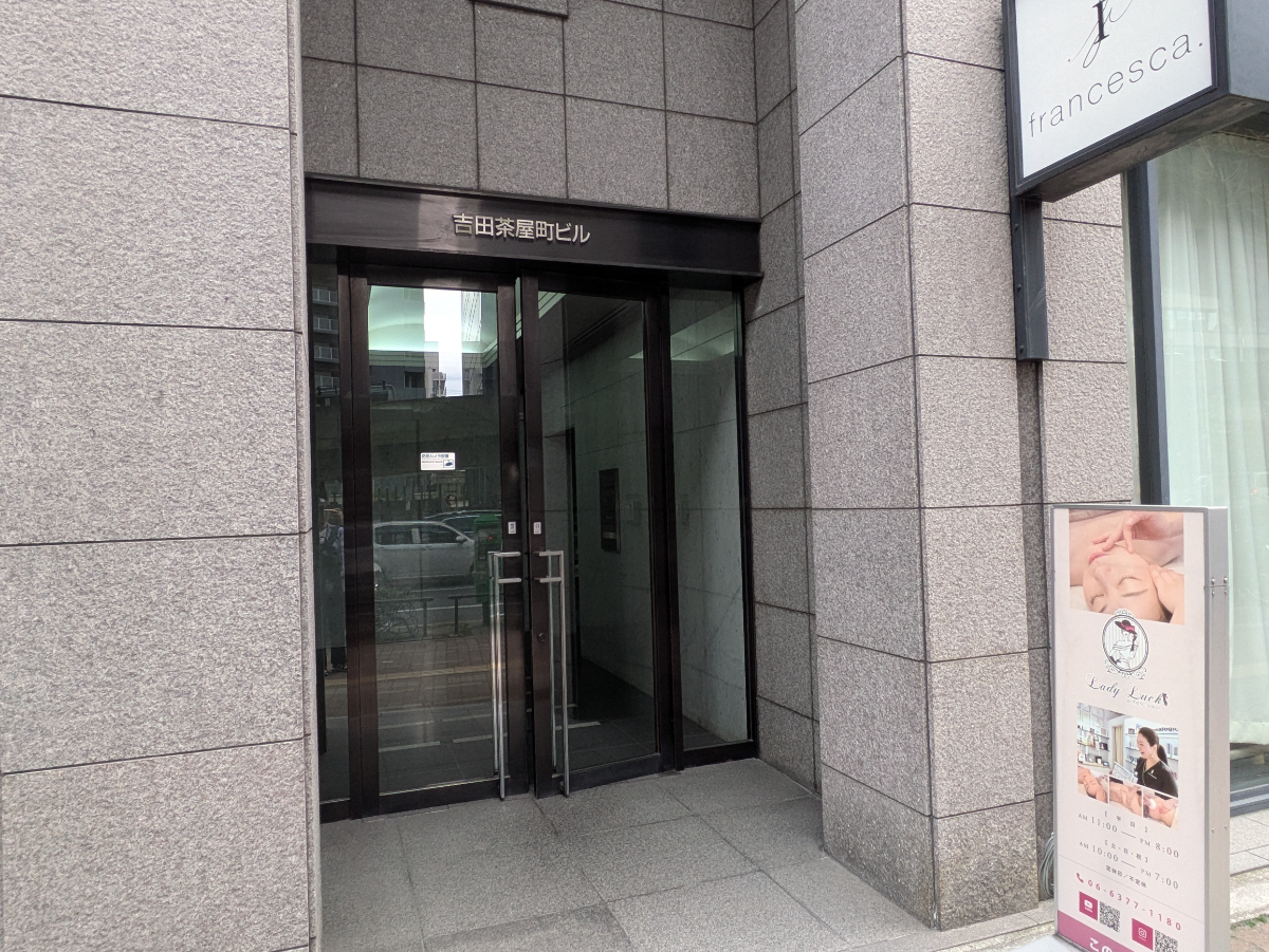 fresh/building/J00100453211_8