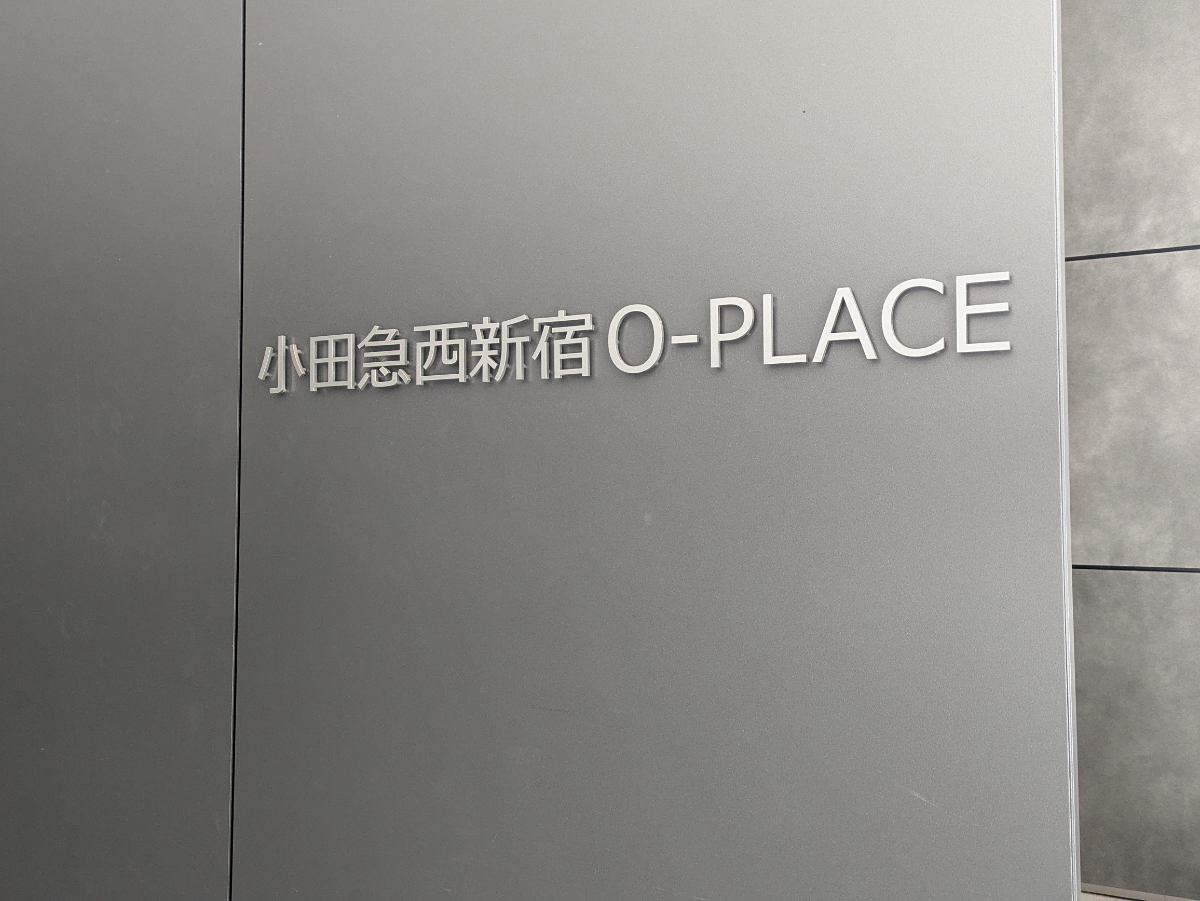 fresh/building/J00100454033_10