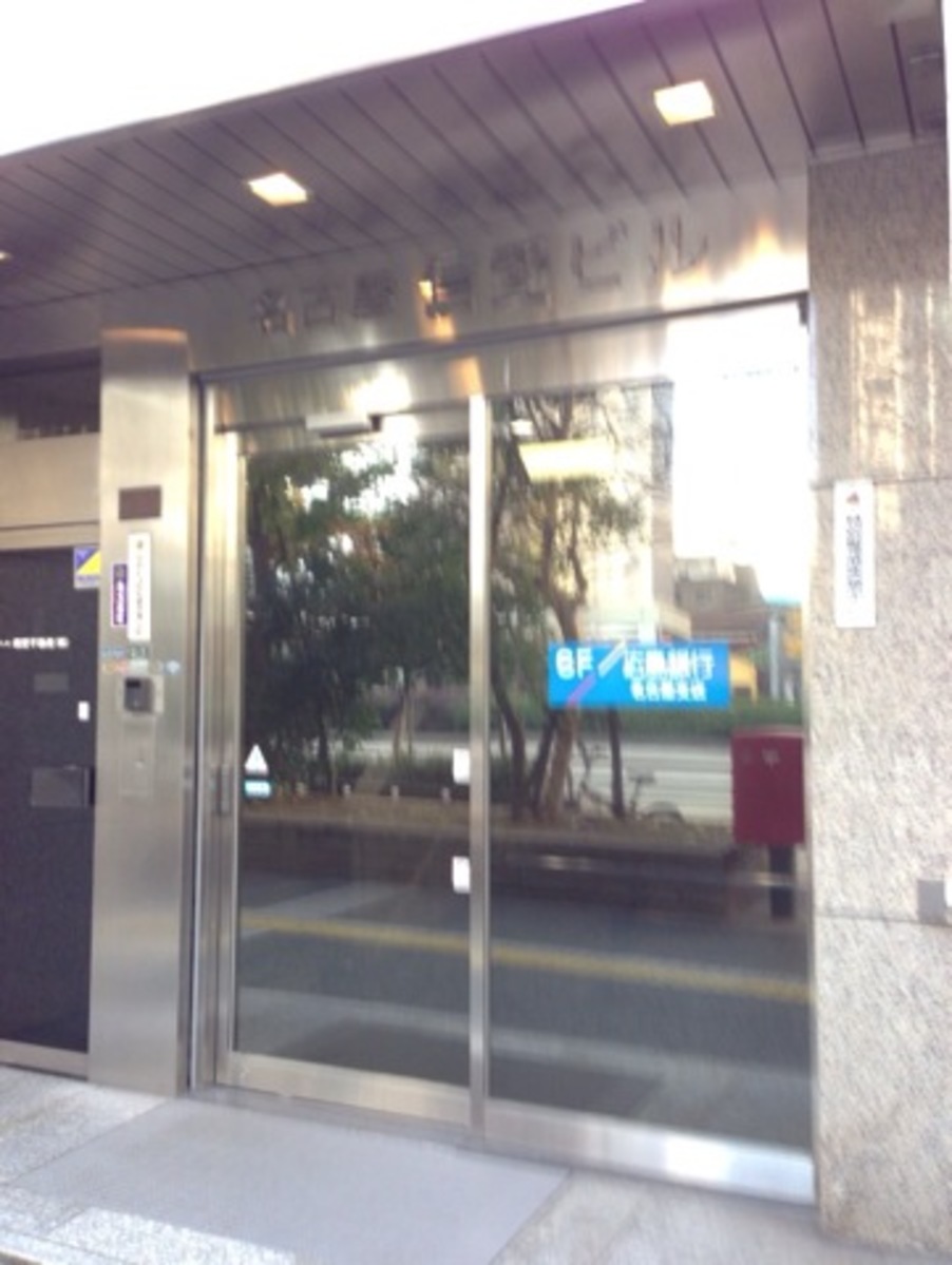 fresh/building/J00100454053_3