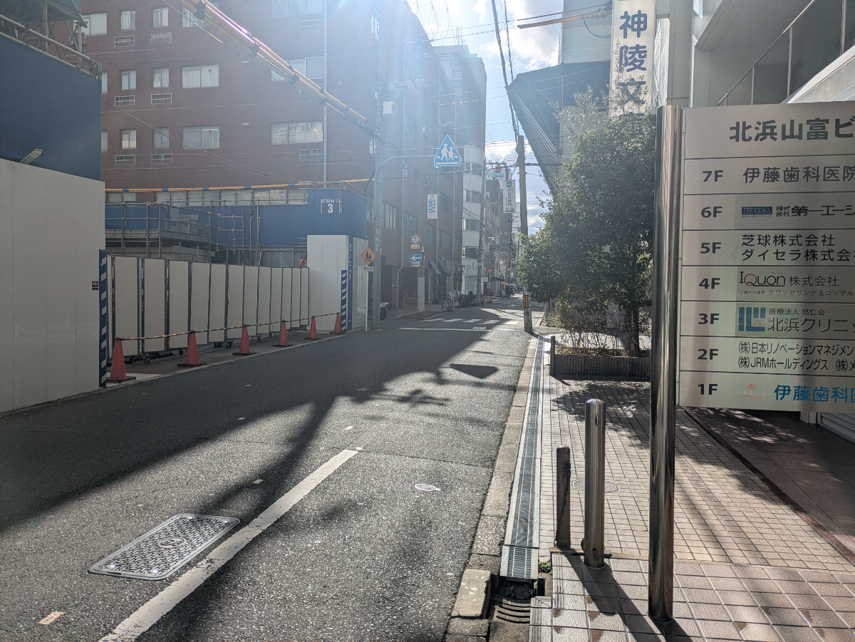 fresh/building/J00100455883_11