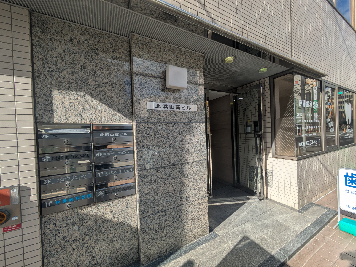 fresh/building/J00100455883_3