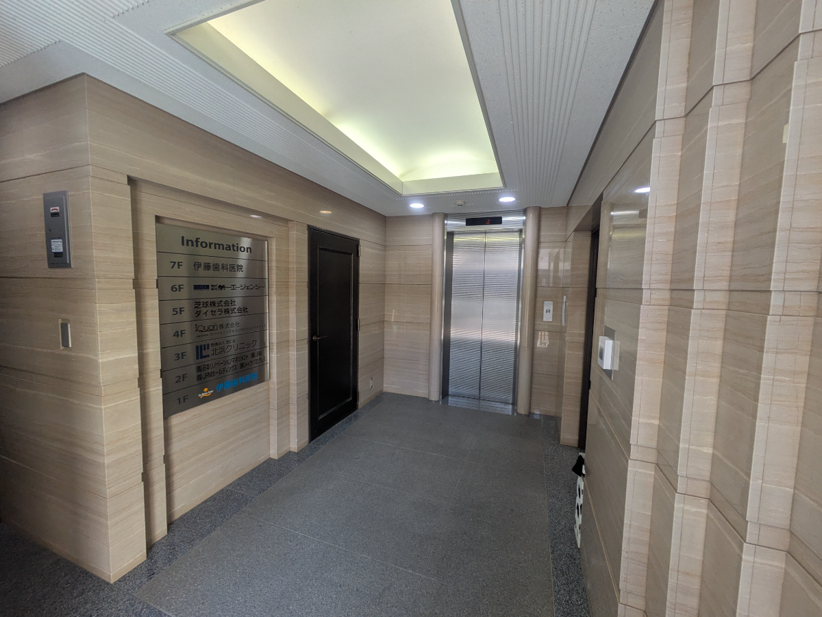 fresh/building/J00100455883_4