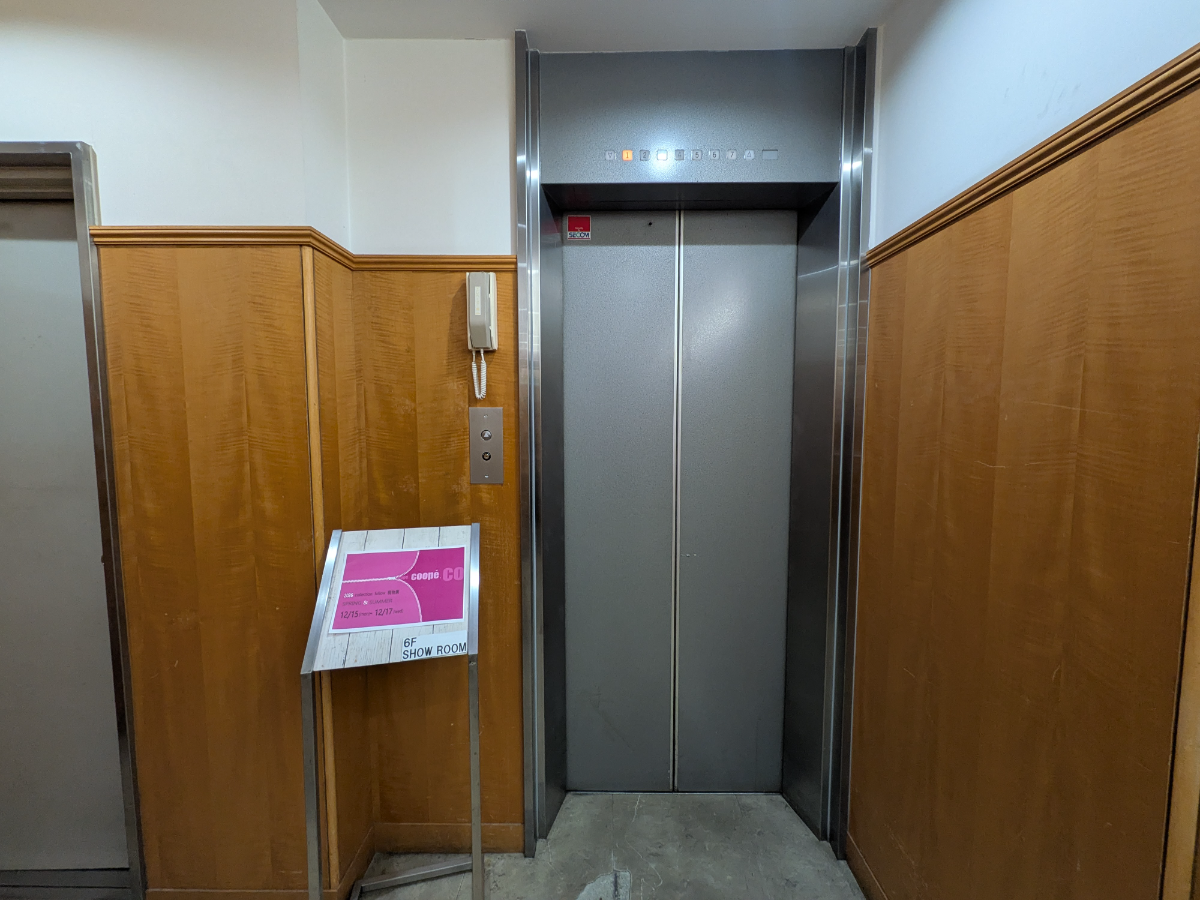 fresh/building/J00100456081_4