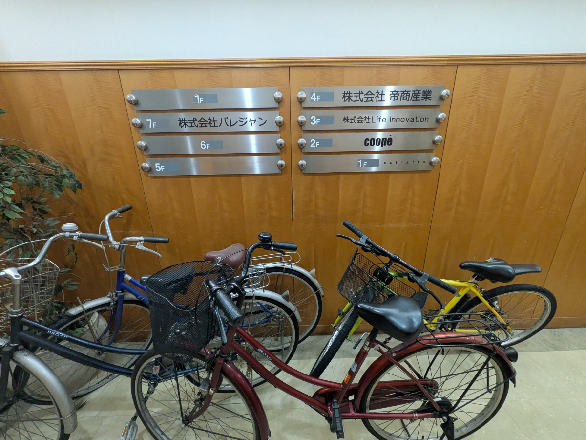 fresh/building/J00100456081_67