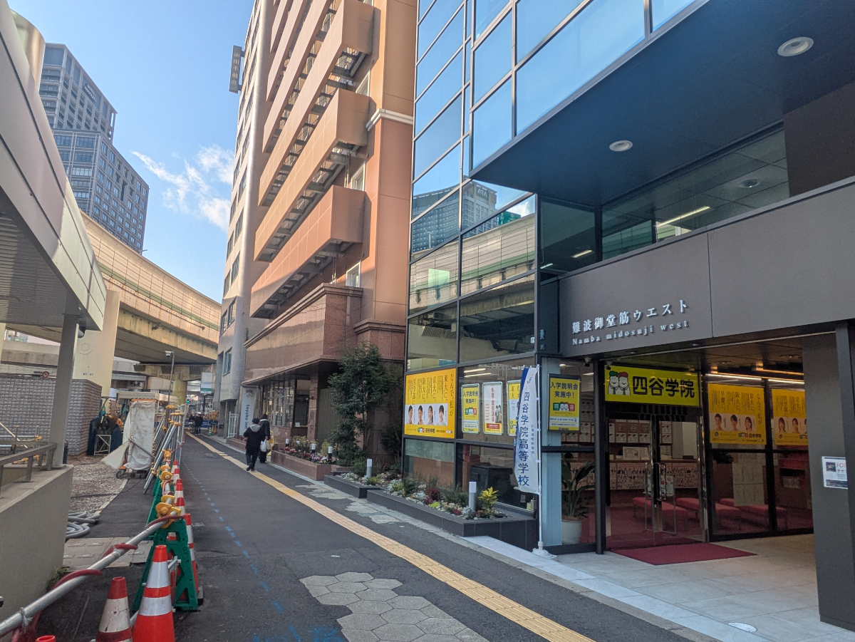 fresh/building/J00100456180_12