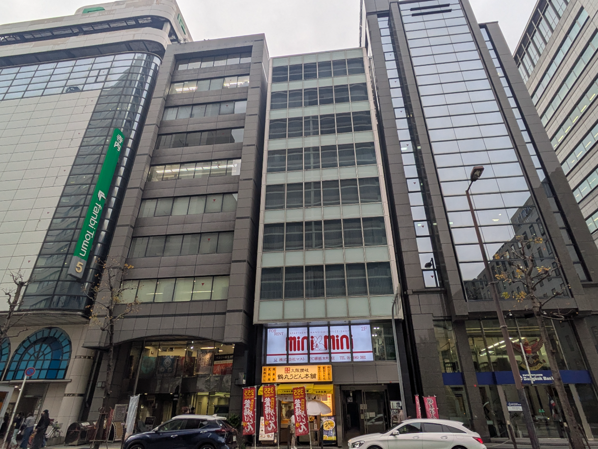 fresh/building/J00100456575_1