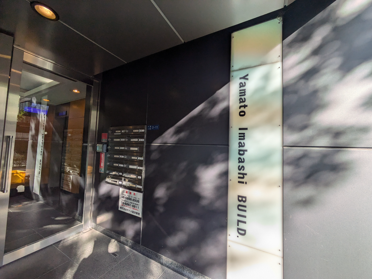 fresh/building/J00100456937_3
