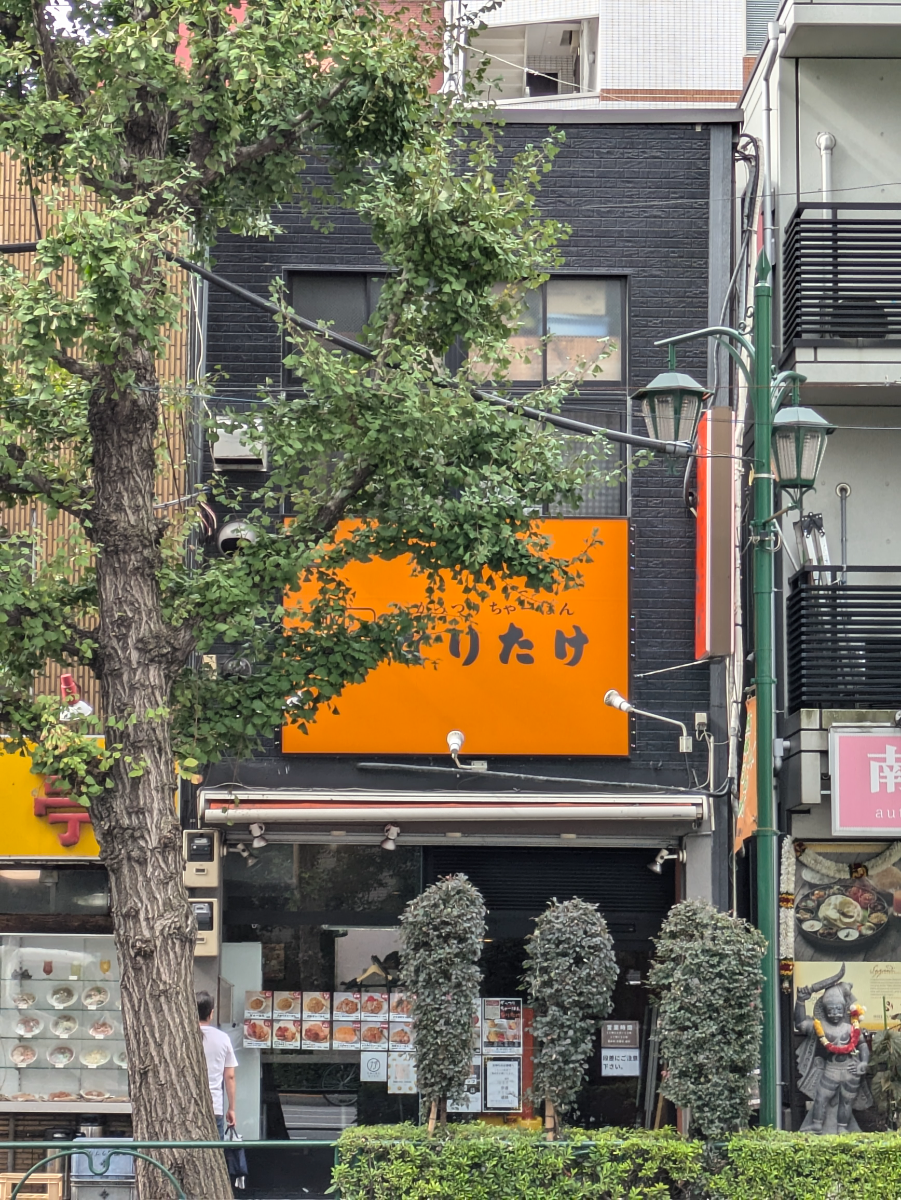 fresh/building/J00100457734_6