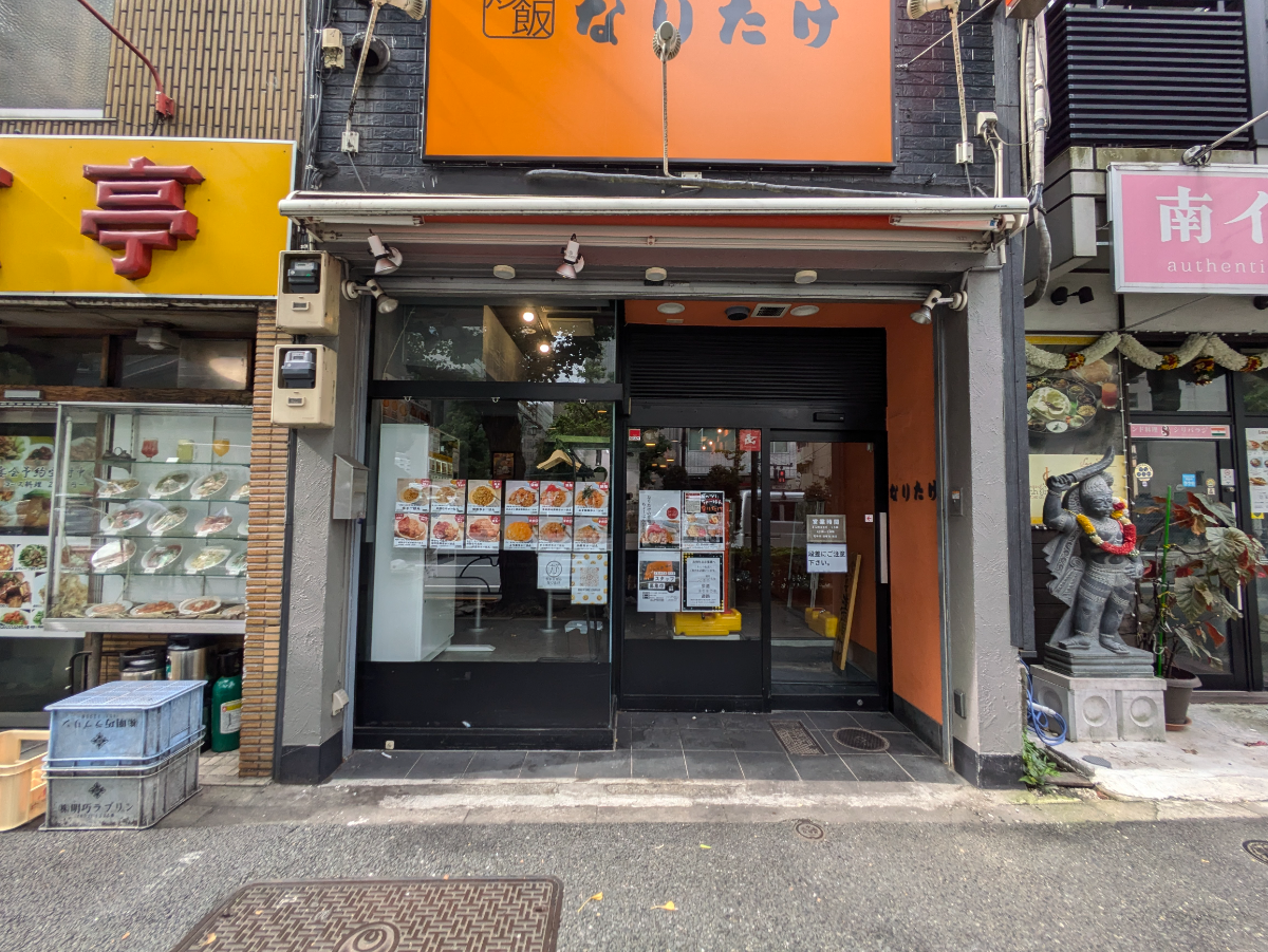 fresh/building/J00100457734_9