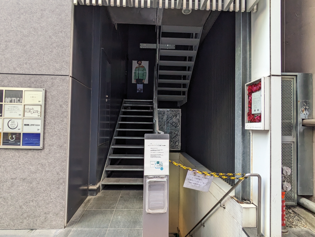 fresh/building/J00100457750_14