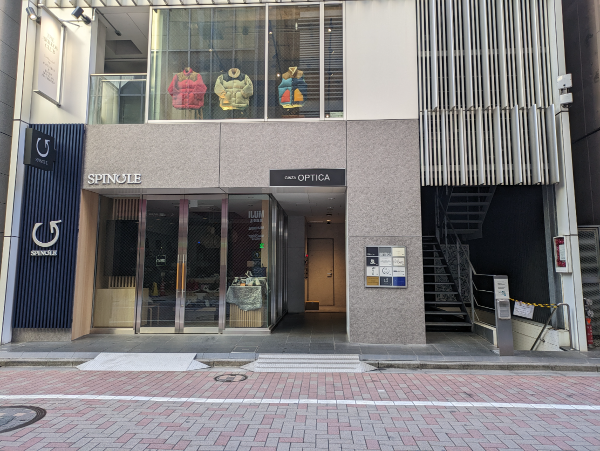 fresh/building/J00100457750_3