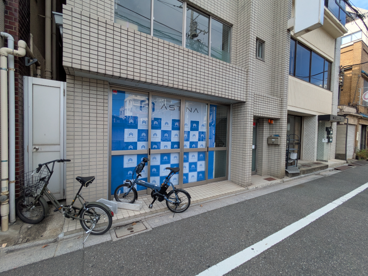 fresh/building/J00100457757_9