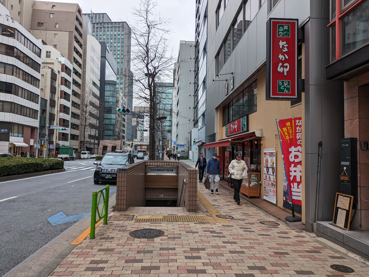 fresh/building/J00100457805_2