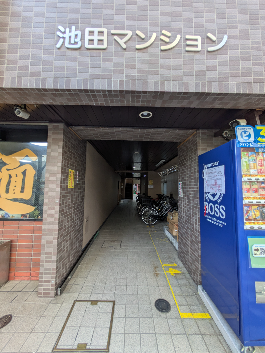 fresh/building/J00100457818_3