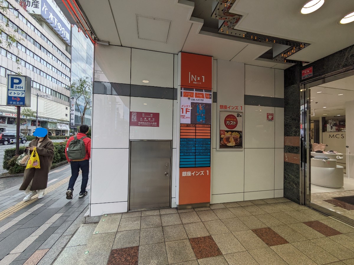 fresh/building/J00100457823_12