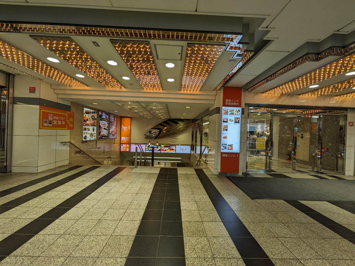 fresh/building/J00100457823_13