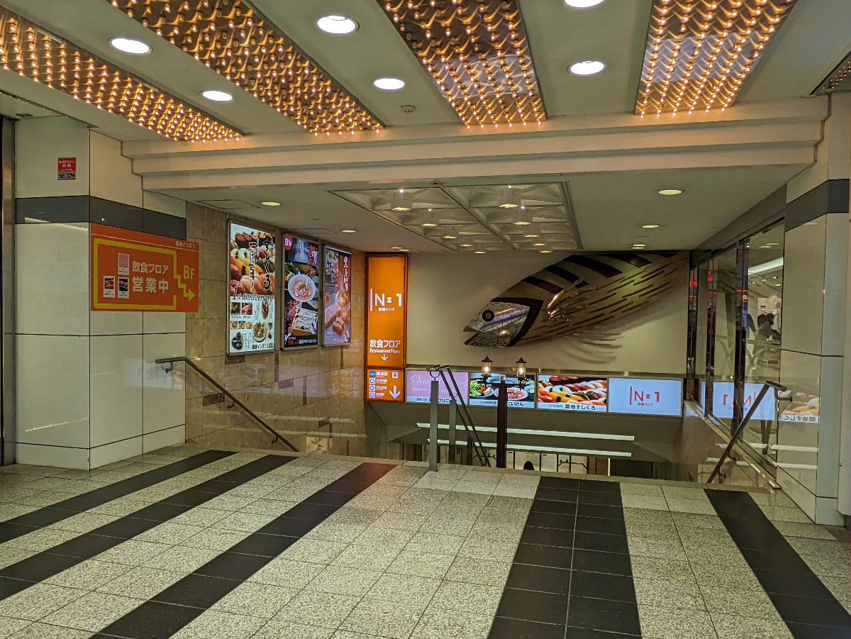 fresh/building/J00100457823_14