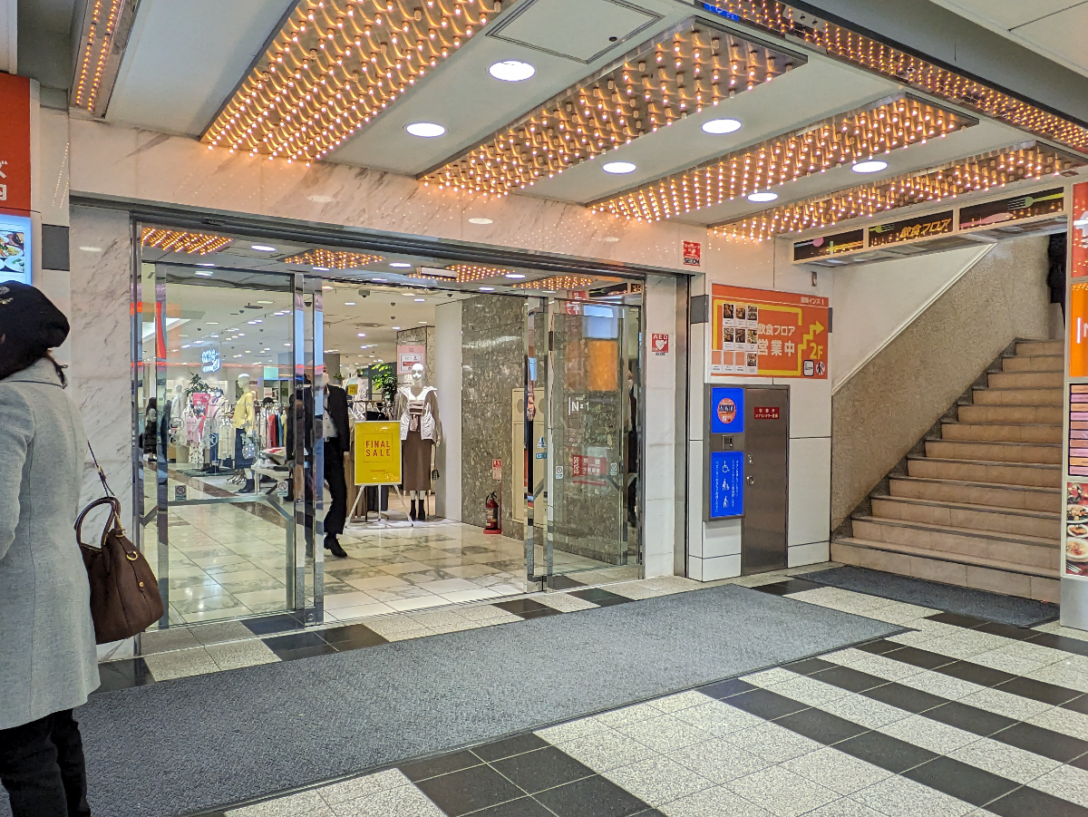 fresh/building/J00100457823_16